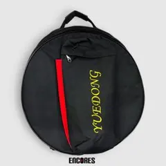 Item thumbnail for item 6cada8d1-8453-434e-9af9-a9057fb4032e