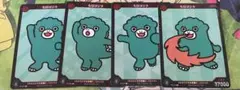 ちびゴジラ 4枚セット
