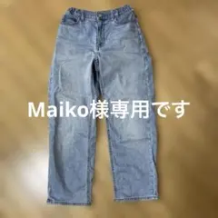 UNIQLO ワイドジーンズ　140