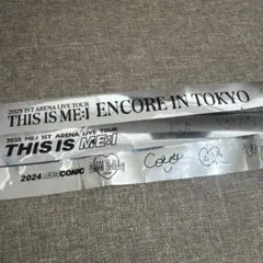 2026年最新】銀テープ superの人気アイテム - メルカリ