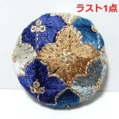 さくら様 リクエスト 3点 まとめ商品