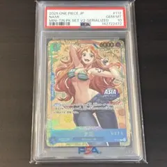 PSA10 シリアル　ナミ nami ASIA tin缶　プロモ　P-112