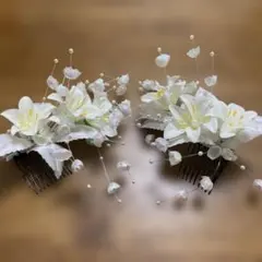 ホワイト花飾りヘアコーム2個セット