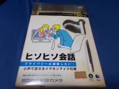 Item thumbnail for item 5f83da08-08a3-4e85-a904-f1f09bc92325