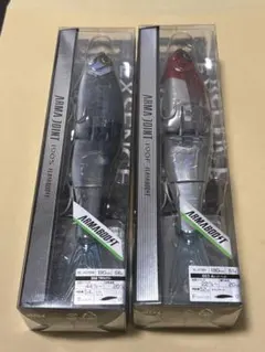 アーマージョイント190F 190S フラッシュブースト 2個のサムネイル