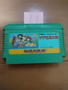 はっしー様 リクエスト 3点 まとめ商品