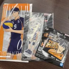 ハイキュー　一番くじ　最強の挑戦者　影山セット