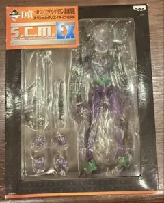 エヴァンゲリオン 一番くじD賞 初号機フィギュア