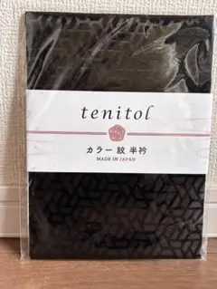 Item thumbnail for item 884f3107-7ad8-473d-8c5f-7aa19322abd7