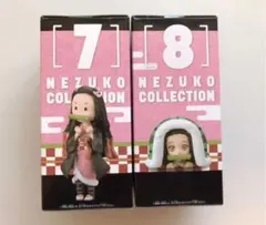 鬼滅の刃　ワーコレ フィギュアII   竈門禰豆子 コレクション
