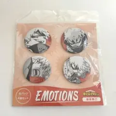 2025年最新】ヒロアカEMOTIONSの人気アイテム - メルカリ