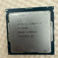 Intel Core i5-9400 CPU 本体