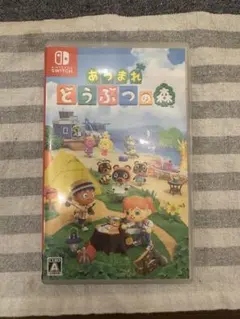 どうぶつの森 Nintendo switch ソフト
