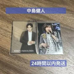 2025年最新】中島健人の人気アイテム - メルカリ