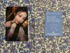 Hearts2Hearts H2H　イアン　トレカ