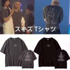 新品 Stray Kids Tシャツ dominATE スキズ Lサイズ