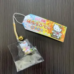 2026年最新】キティ 根付け 温泉の人気アイテム - メルカリ