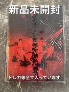 2025年最新】enhypenアルバム未開封の人気アイテム - メルカリ