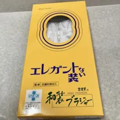 Item thumbnail for item 60a4de4c-4f50-487d-b555-c4ed41b943a0