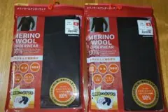 ワークマン メリノウール 100% Ｍサイズ　2枚セット　ブラック