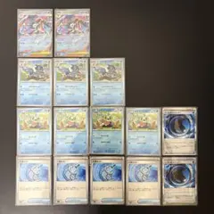 【即日発送】ニンジャスピナー メガゲッコウガex進化ライン 汎用カードまとめ売り