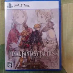PS5 ファイナルファンタジータクティクス - イヴァリース クロニクルズ デ…
