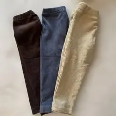 【UNIQLO】レギンス３本セット