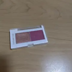 シュウウエムラ アイシャドウ