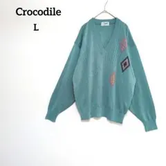 クロコダイル 80s 90s ヴィンテージ Vネックニット セーター L 日本製