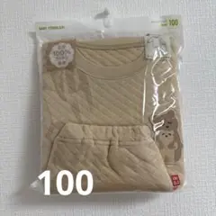 新品　ユニクロ　キルトパジャマ　クマ　サイズ100 未開封　未使用品