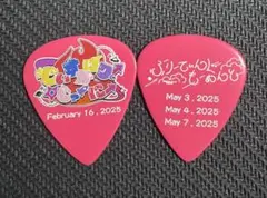 2025年最新】千石ユノ 缶バッジの人気アイテム - メルカリ