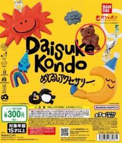 Item thumbnail for item 8c8c2694-cb43-4ed4-8e34-ce6727a791d2