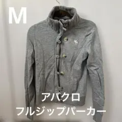 Abercrombie & Fitch 全拉鍊連帽外套 M