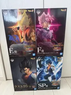 <一番くじ ドラゴンボール フィギュア4体セット>