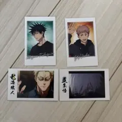 Item thumbnail for item 348f5635-0e9a-4373-9595-5f3dcd9f6e9b