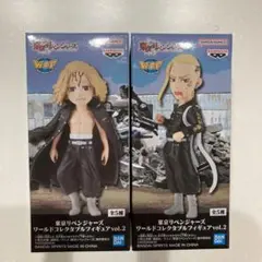 東京リベンジャーズ ワールドコレクタブルフィギュア