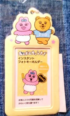 Item thumbnail for item 368819e4-8c13-435f-8ee5-9b1a9a52e81c