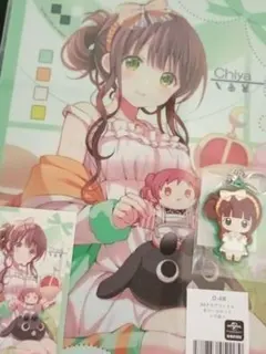 きゃらっとくじ りらっくすもーど ココアさん 全部セット Amazon.co.jp: きゃらっとくじ ご注文はうさぎですか?? ごちうさ