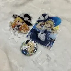 東方Project 霧雨魔理沙 グッズ3点セット まとめ売り