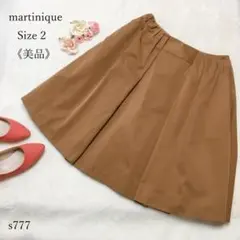 【美品】マルティニーク タックフレアスカート 膝丈 キャメル バルーンスカートのサムネイル