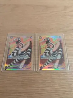 ボン・クレーSEC