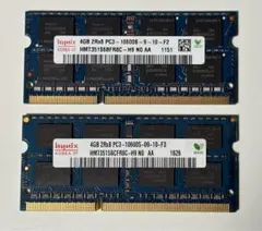 ノートPC用メモリ 4GB 2枚セット PC3-12800S - メルカリ
