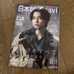 Item thumbnail for item 902a6ace-96c1-4d6a-95a3-66d63a4f0136