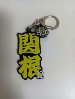 maki様 リクエスト 3点 まとめ商品