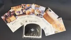 富澤商店　オリジナルスケッパー　ドレッジ　レシピ付き　スキージー　おまけ付きのサムネイル