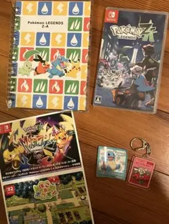 ポケモンZA Switchソフト　おまけ付き