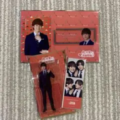 俺かわ　大橋和也　3点セット