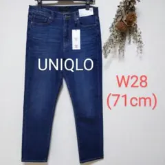 【新品未使用】UNIQLO　ユニクロ　ハイライズシガレットジーンズ　スキニー