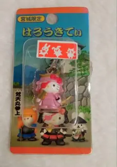 2025年最新】宮城限定キティの人気アイテム - メルカリ