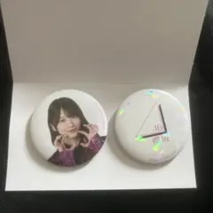 2026年最新】森田ひかる缶バッジの人気アイテム - メルカリ